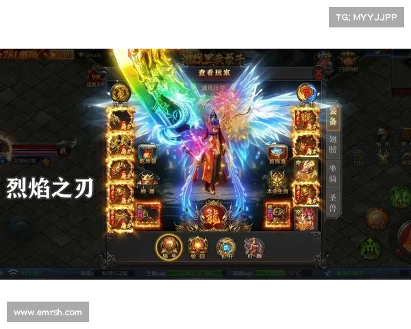 烈焰传奇:强化之钥,无限战力 烈焰传奇:强化之钥,无限战力