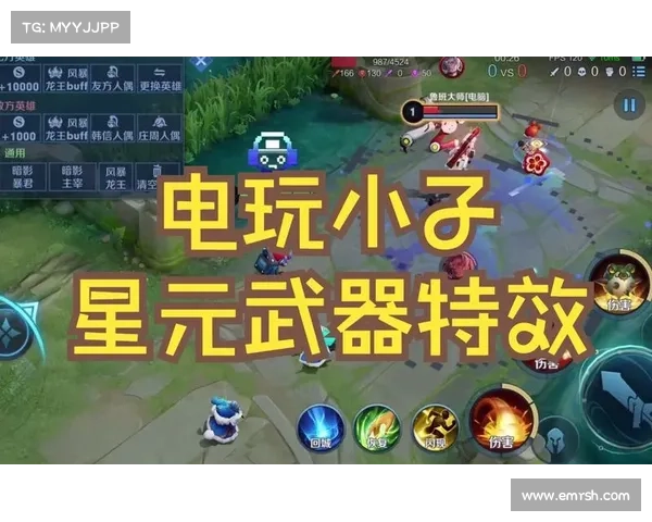 王者荣耀单机改星元:GG修改器开启全新玩法 王者荣耀单机改星元:GG修改器开启全新玩法