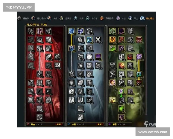 电脑下载魔兽世界手游版本更新攻略 电脑下载魔兽世界手游版本更新攻略