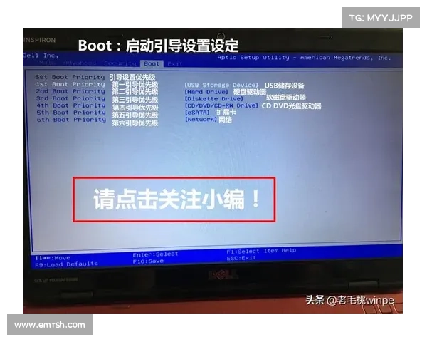 联想E440 BIOS设置:中文为中心的配置调整方法 联想E440 BIOS设置:中文为中心的配置调整方法