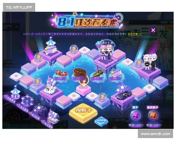 腾讯手游折扣狂欢来袭,超值福利不容错过 腾讯手游折扣狂欢来袭,超值福利不容错过