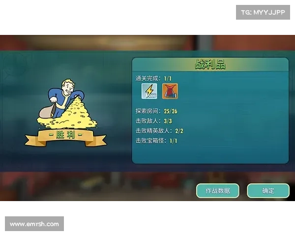 辐射避难所OL公会BOSS如何手动为中心新标题 辐射避难所OL公会BOSS如何手动为中心新标题