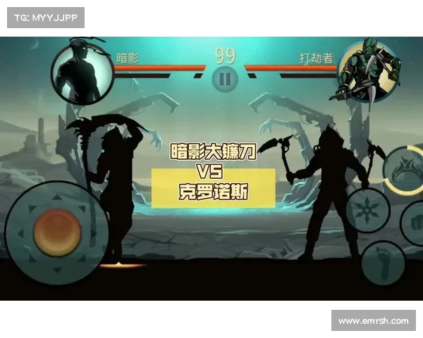 镰刀与荣耀:暗影者崛起 镰刀与荣耀:暗影者崛起