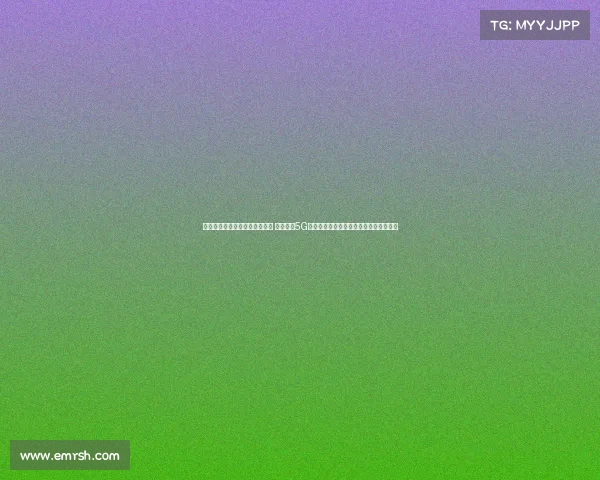 海南电子竞技运动协会联系方式 琼岛速递5G浪潮席卷电竞圈海南打造全域游戏新阵地