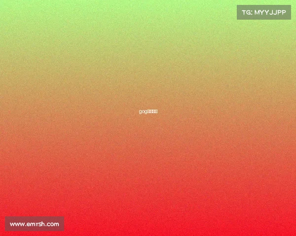 gog电子竞技 gog电子竞技