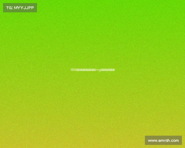 RW电子竞技俱乐部队员有哪些—rng电子竞技俱乐部队员